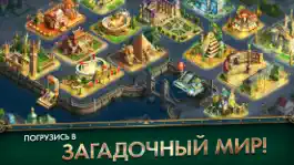 Game screenshot Хранители Времени hack