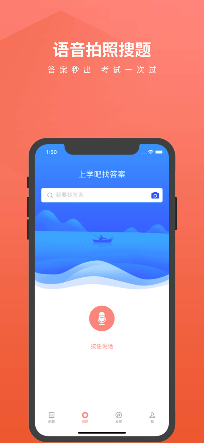 房地产经纪人协理考试题库