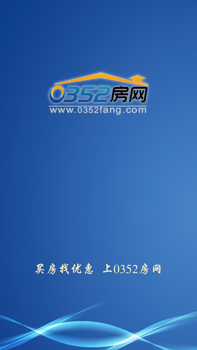 Screenshot #1 pour 0352房网