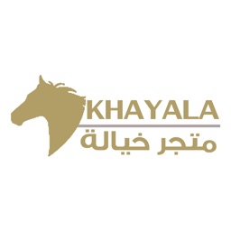 khayala
