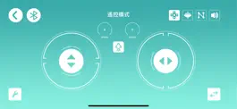 Game screenshot 未來教育 FEC mod apk