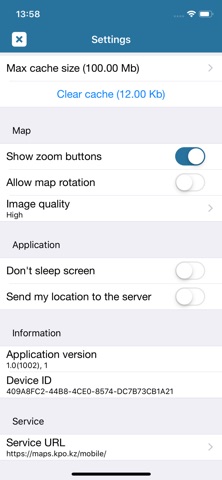 GIS KPO Screenshot 1 of 5