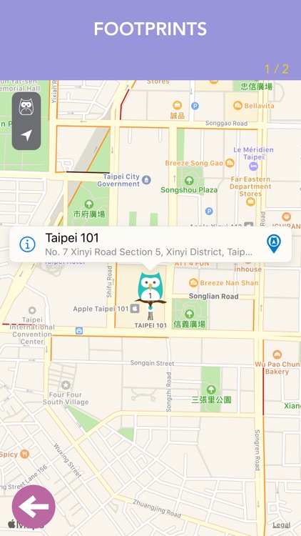 I'M Itinerary screenshot-6