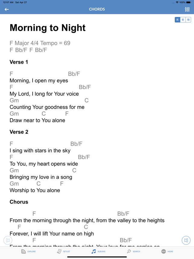 SOP Stream of Praise Chord on the App Store
