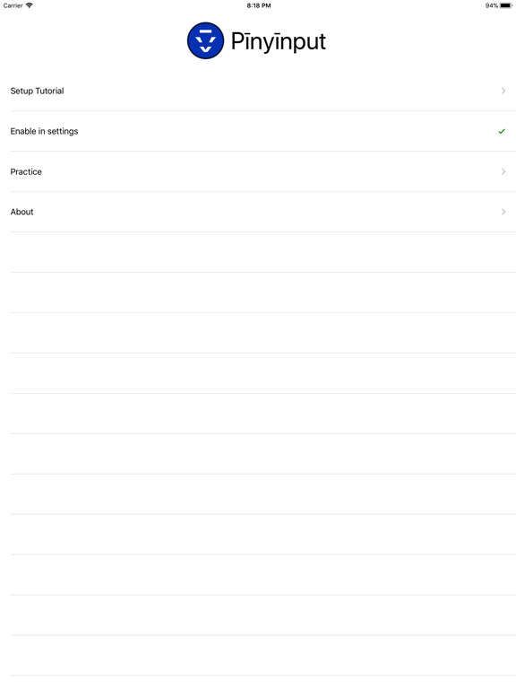 Screenshot #4 pour Pinyinput