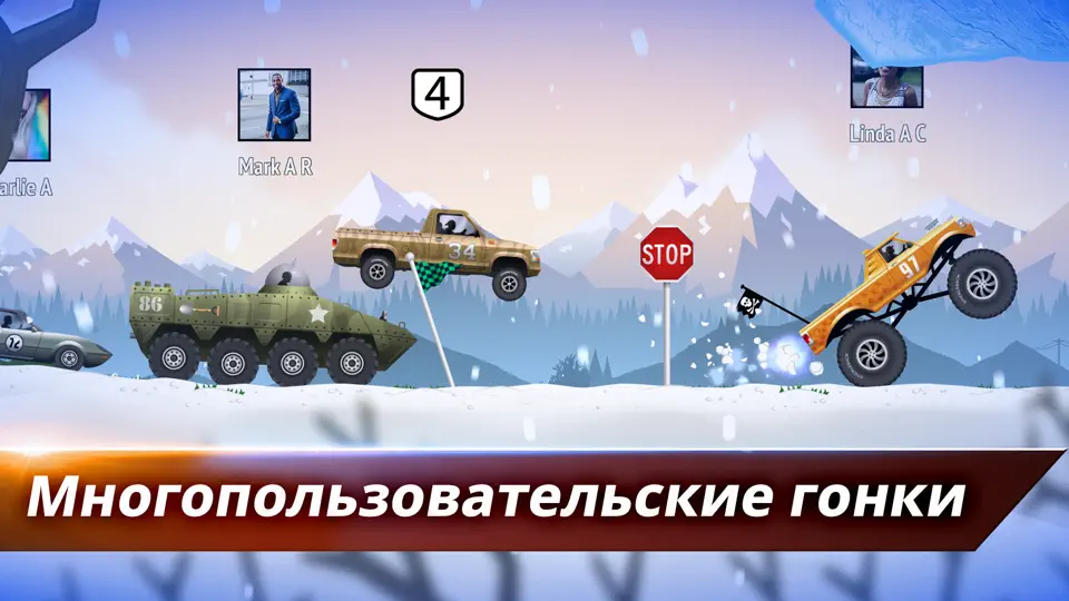Скриншот Renegade Racing на iPhone 1