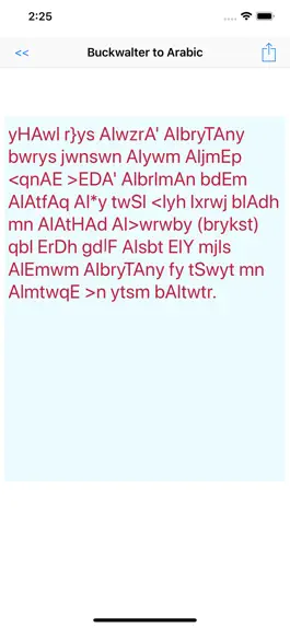 Game screenshot arabic converter hack
