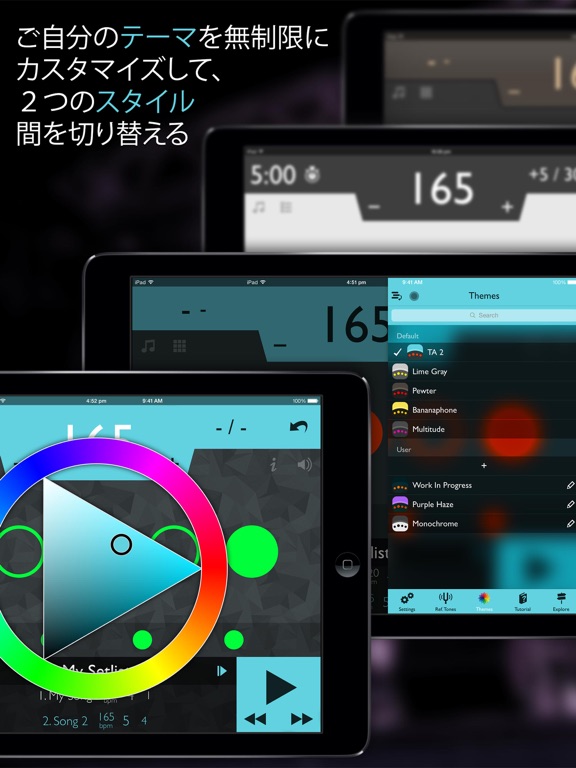 Tempo Advance - Metronomeのおすすめ画像5