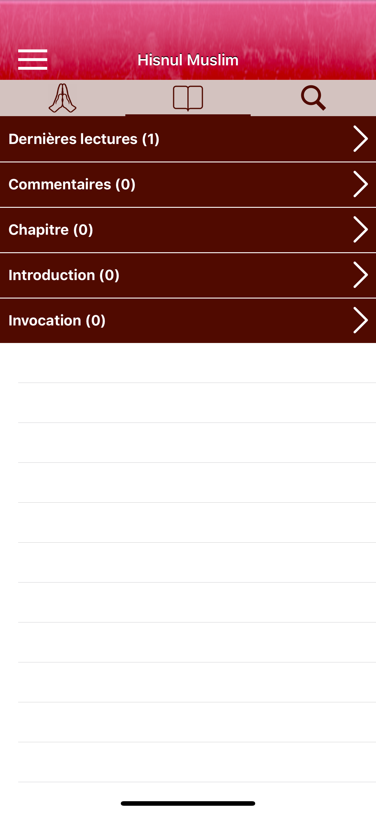 Dua Hisnul Muslim en Français screenshot 6