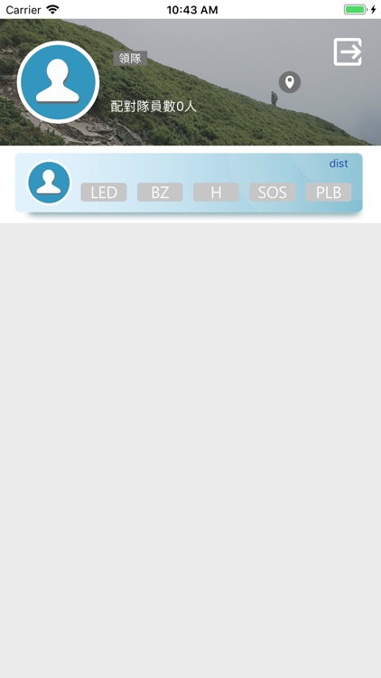 TTRIAplus lite screenshot-3