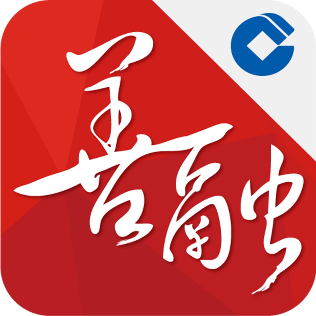 建行善融商城