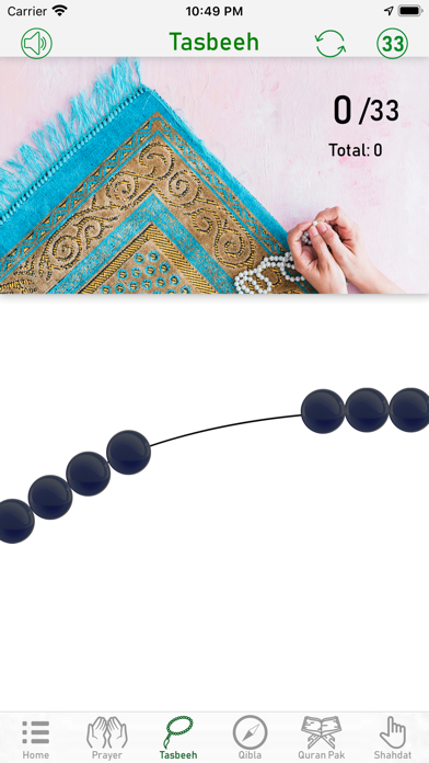 Qibla Direction - Prayer times screenshot