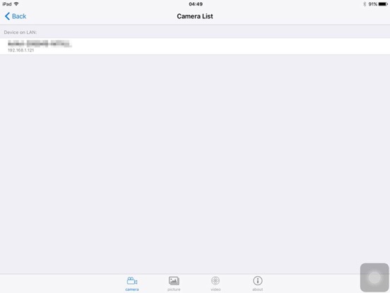 Screenshot #4 pour IPC-1031