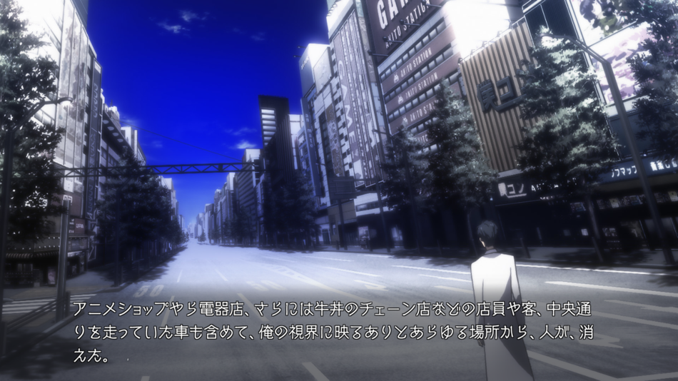 #3. STEINS;GATE ELITE (iOS) 由: MAGES. Inc.