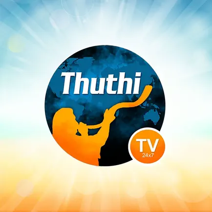 Thuthi TV Cheats