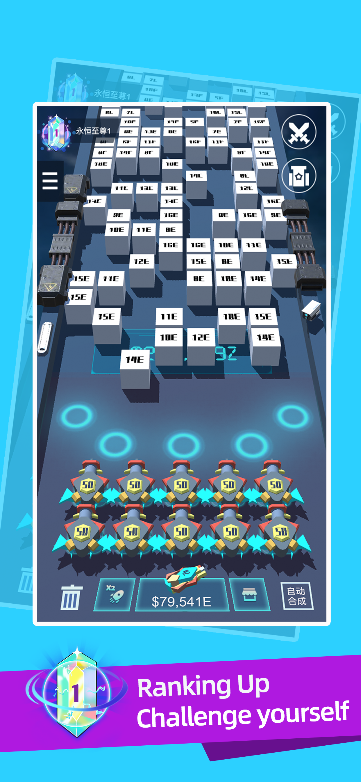 Idle Fort 3D!