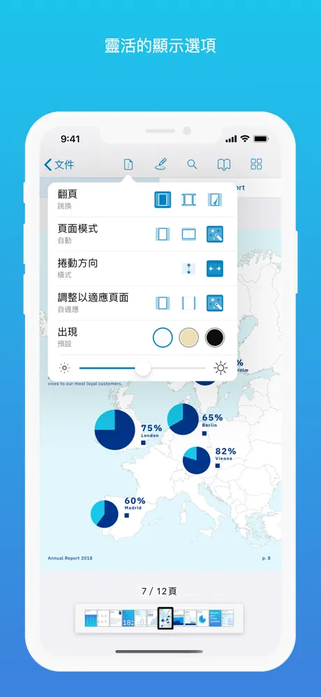 PDF Viewer by Nutrient