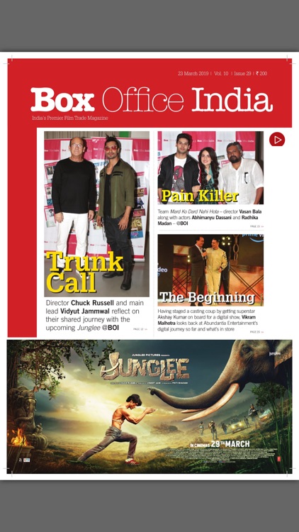 Box Office India Digital