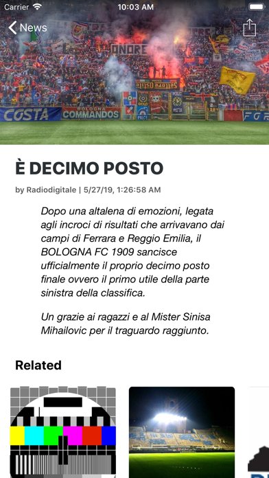 Screenshot #3 pour Radio Digitale