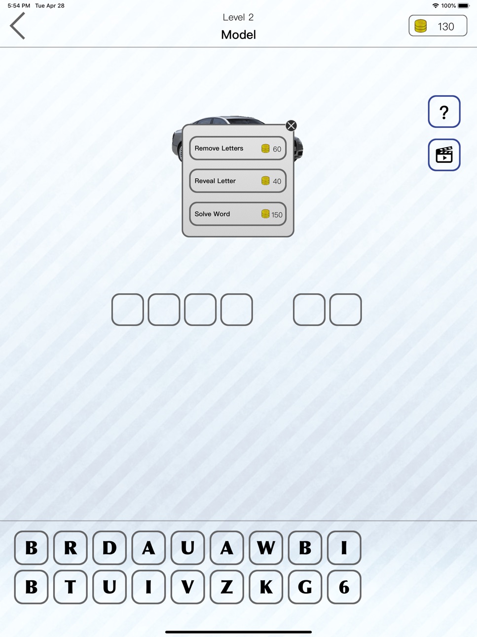 iPad screenshot