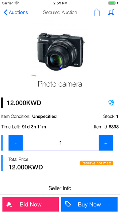 ASWAQ screenshot