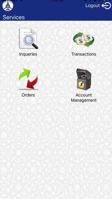 Screenshot #3 pour EL Nilein Abu Dhabi Mobile