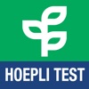 Hoepli Test Agraria