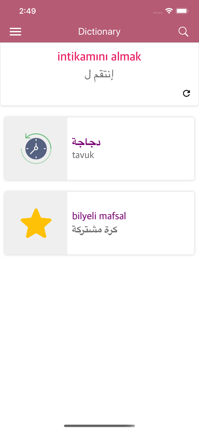 Turkish Arabic Dictionary