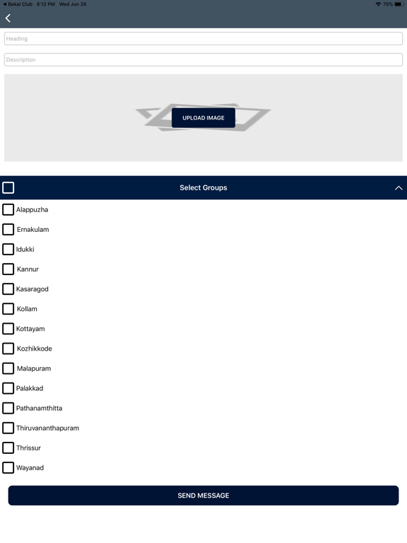 Screenshot #6 pour MakeAndManage Admin