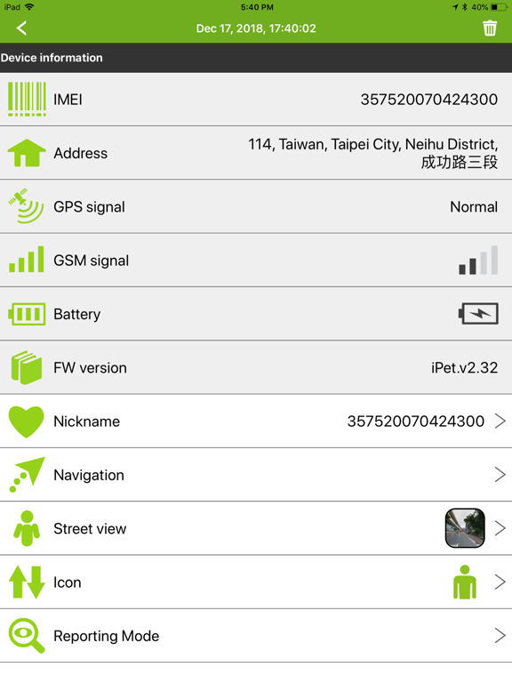 Screenshot #6 pour iCare - Advanced GPS Tracker