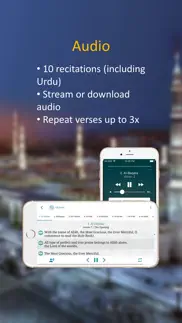 quran with urdu translation iphone screenshot 2