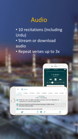 Quran with Urdu Translation screenshot