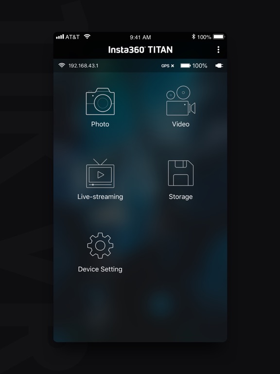 Screenshot #5 pour Insta360 Titan