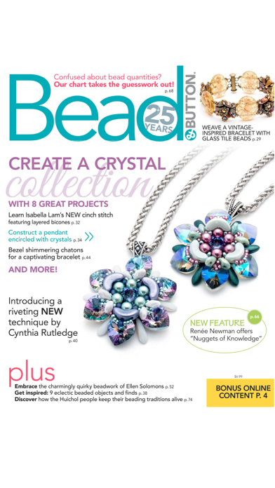 Bead & Button Magazine Screenshot