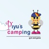 Piyus Camping