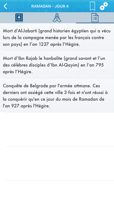 Ramadan 2022 : Français, Arabe screenshot 4