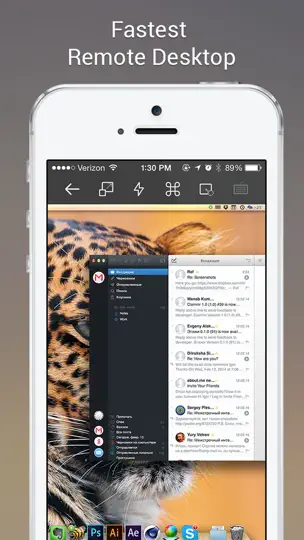 Captura de pantalla de Remoter Pro (VNC, SSH & RDP) en iPhone 3