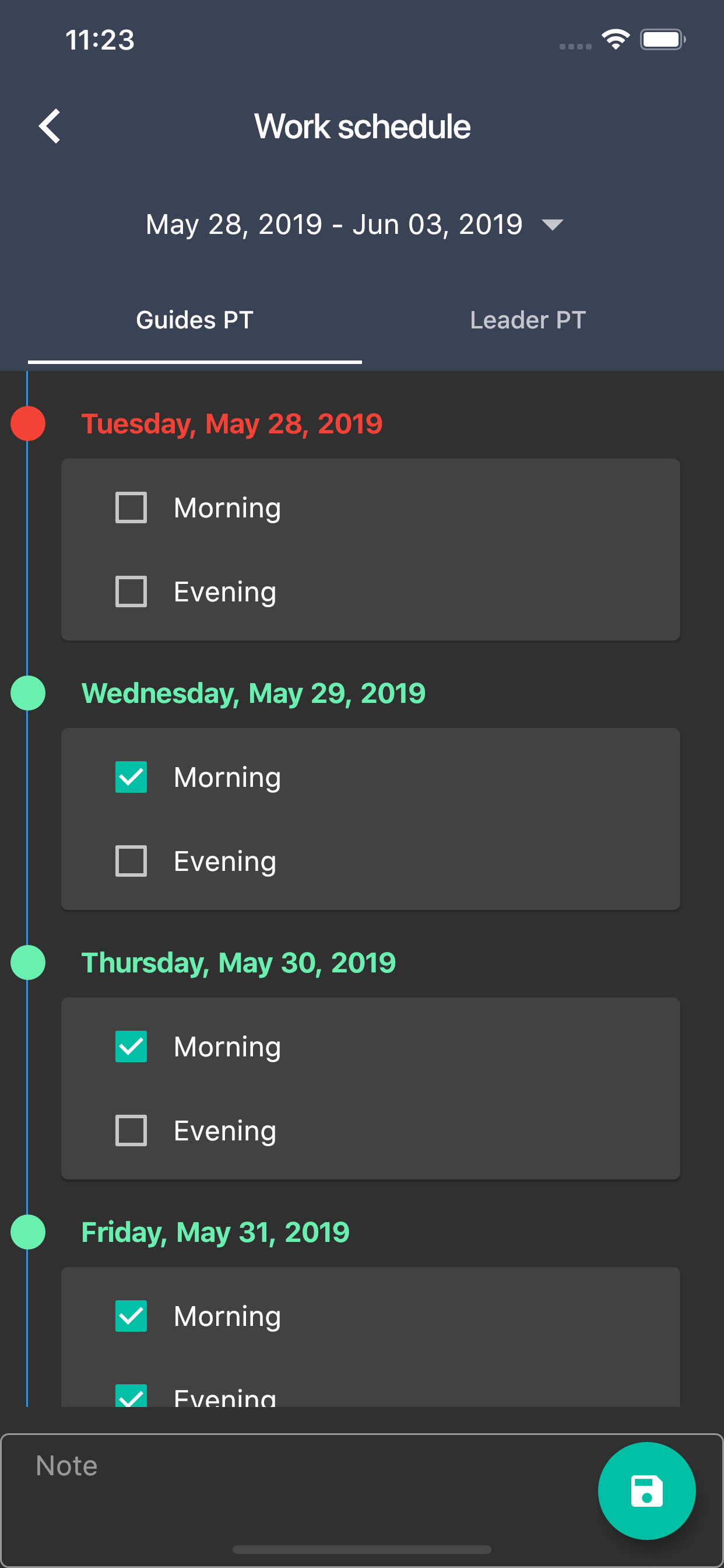 TC Staff screenshot 6