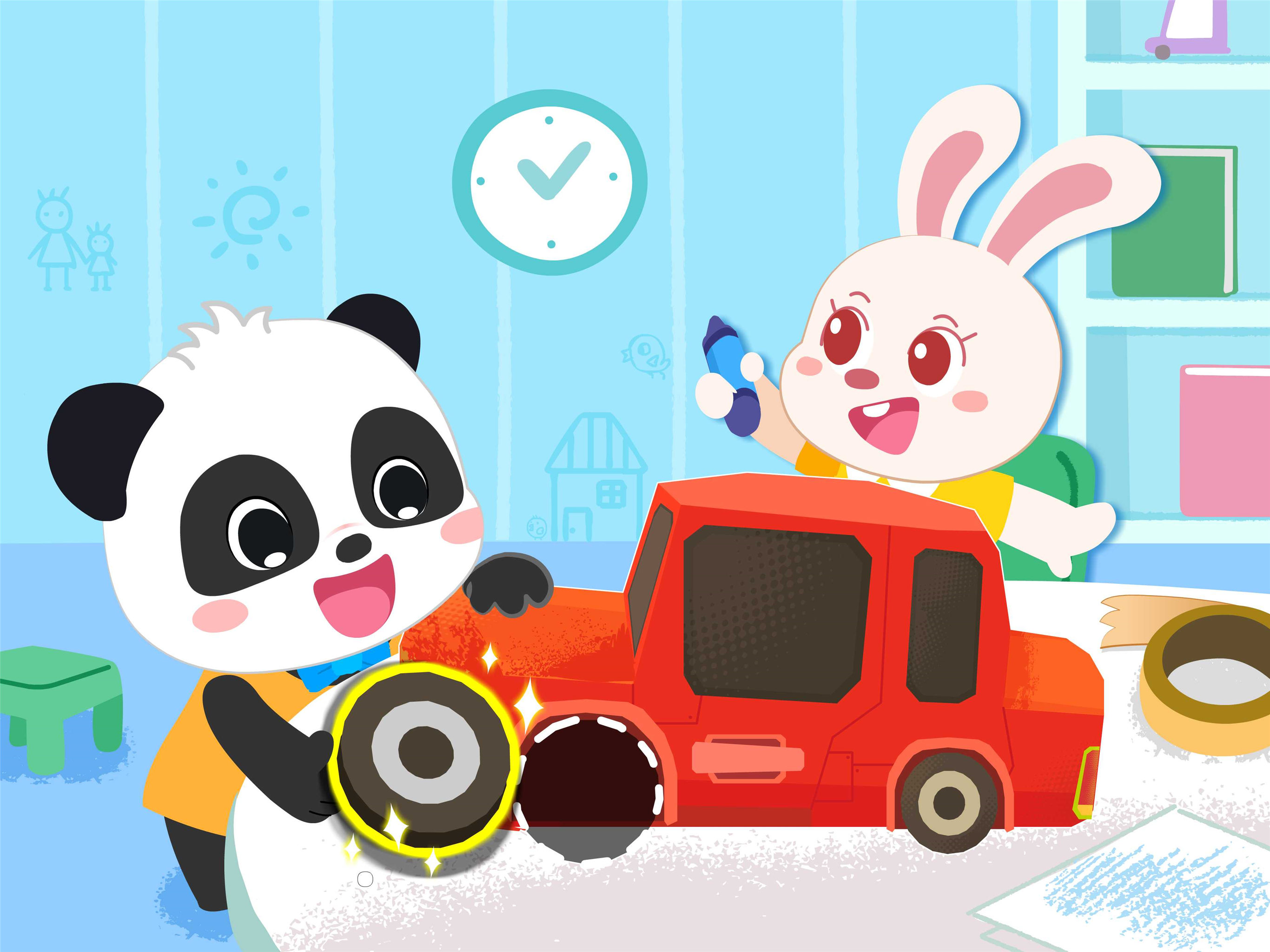 Baby Panda Kindergarten