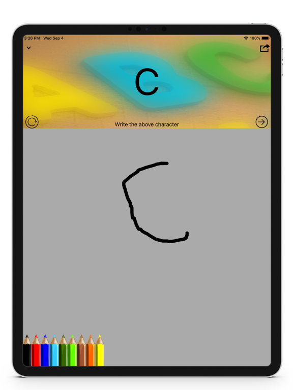 Screenshot #5 pour KidsFun2Write