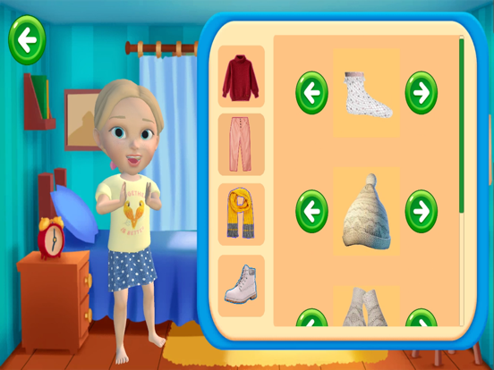Screenshot #6 pour AR TUTOR - Гардероб
