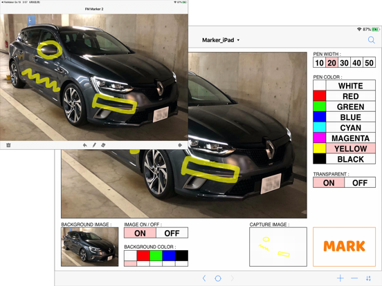 Screenshot #5 pour FM Marker 2
