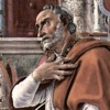 Блаженный Августин Аврелий