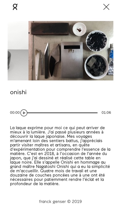 franck genser screenshot-3