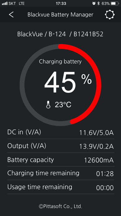 BlackVue Battery screenshot 3