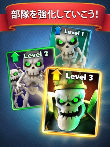 Castle Crush: Clash Cards Gameのおすすめ画像4