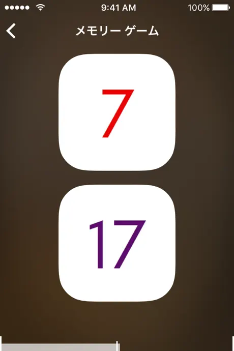 ラテン語を学習 - EuroTalk