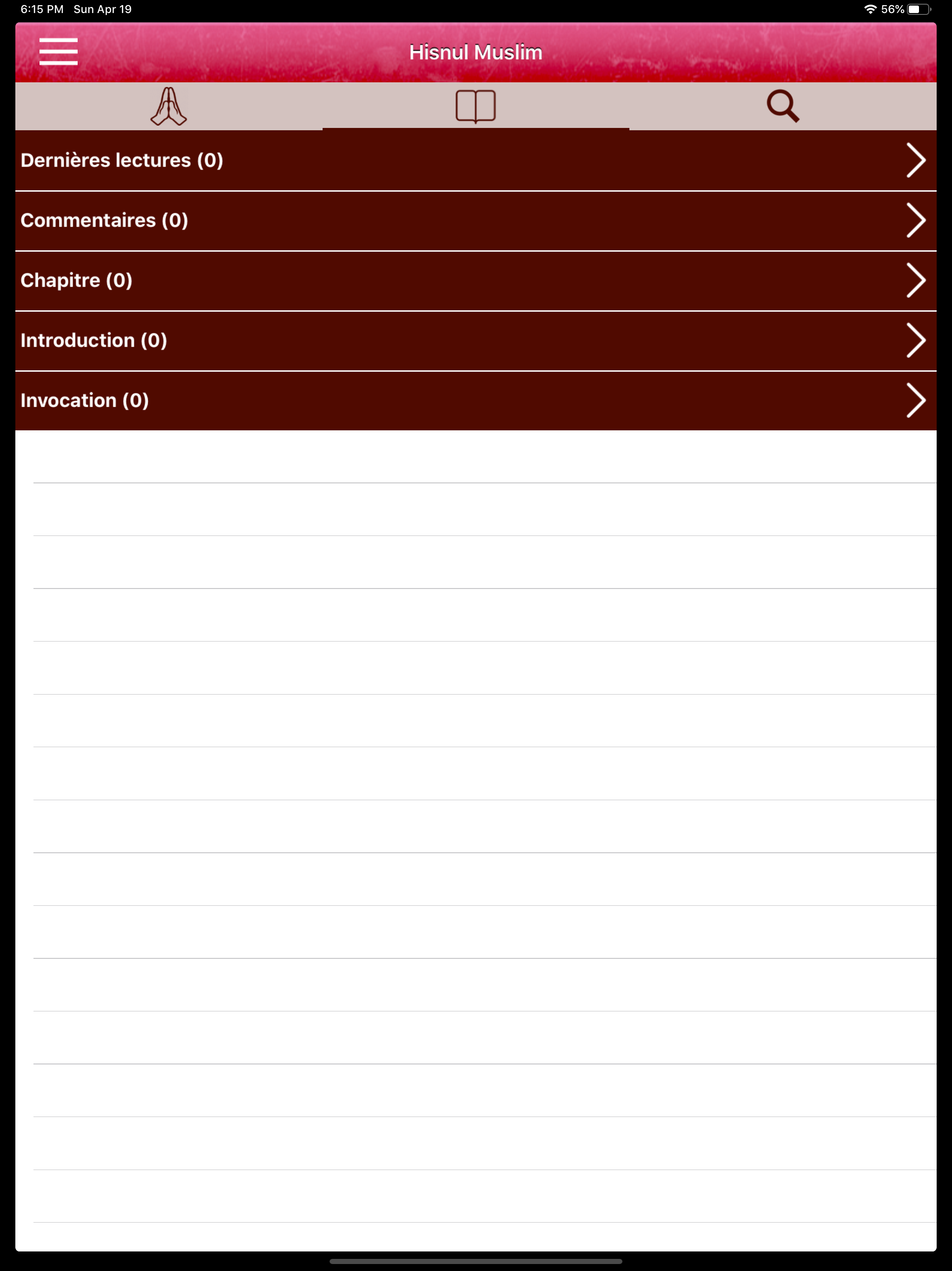 Dua Hisnul Muslim en Français screenshot 13