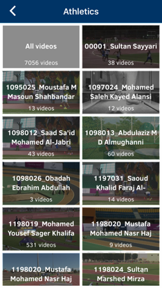 Aspire Academy TV screenshot 1