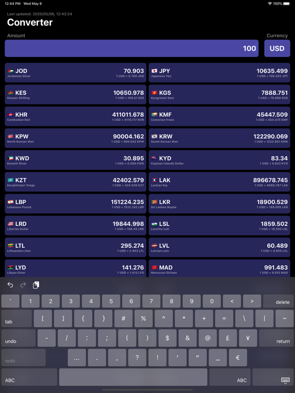 Screenshot #6 pour Mix Convert
